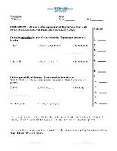 PDF: Pre-Algebra - probability, odds